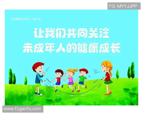 全国多地启动暑期安全教育活动 关爱未成年人的成长与健康