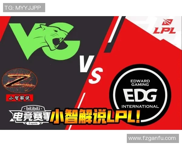 EDG战队的控制体系解析与英雄联盟战术深度剖析