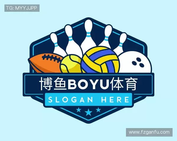 认识博鱼boyu体育