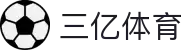 三亿(集团)体育科技有限公司官网